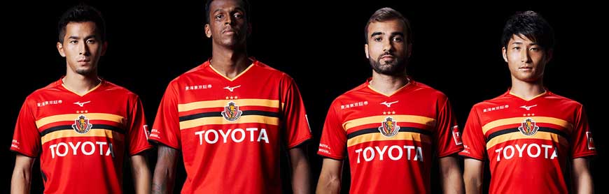 camisetas Nagoya Grampus replicas 2019-2020